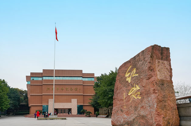 重庆十大红色旅游景点 重庆红色教育基地有哪些 重庆红色革命之旅